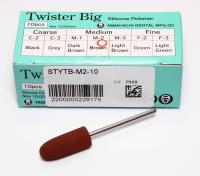 Силиконовый полир Twister Big для обработки композитов, Medium M-2, коричневый, d=10мм, 10шт
