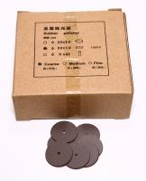 Полир резиновый с оксидом Al, диск,22*1мм без дискодерж.,жесткость COARSE,100 шт/уп,Sigema (Китай)