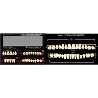 Зубы PX CROWN / EFUCERA, цвет C3, фасон S51S/N42/30, полный гарнитур, 28шт.