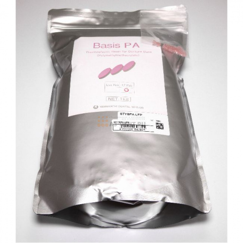 Пластмасса базисная Basis PA полиметилметакрилатная, для термо-пресса, цвет LF Pink, 1 кг. фото 2