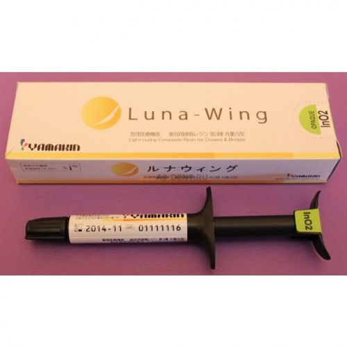 Специальный опаковый цвет Incisal Opaque In02, Luna-Wing - опаковый композит для выражения натурального цвета, 2.3 мл фото 2