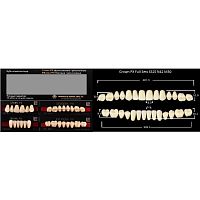 Зубы PX CROWN / EFUCERA, цвет D2, фасон S52S/N42/30, полный гарнитур, 28шт.
