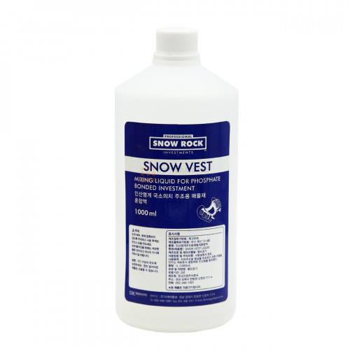 Жидкость для паковочной массы SNOW VEST, 1л. фото 2