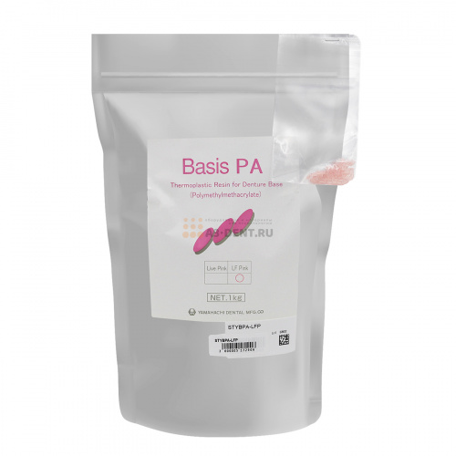 Пластмасса базисная Basis PA полиметилметакрилатная, для термо-пресса, цвет LF Pink, 1 кг. фото 4