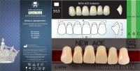 New Ace Anterior - фронтальные верхние, A1 SS3 - зубы акриловые двухслойные 6 шт.