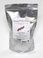 Basis POLYCA (Ацетал) - термопластический технополимер в гранулах для термо-пресса, цвет A2, 1кг.