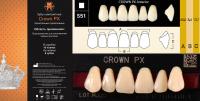 CROWN PX Anterior D2 S51 верхние фронтальные - зубы композитные трёхслойные, 6шт.