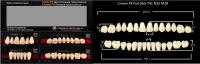 Crown PX полный гарнитур C2 (CROWN T41/N32, EFUCERA 28) - зубы композитные трёхслойные, 28шт