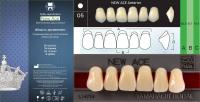 New Ace Anterior - фронтальные верхние, B1 O5 - зубы акриловые двухслойные 6 шт.