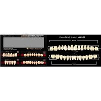 Зубы PX CROWN / EFUCERA, цвет D@, фасон C41/N41/32, полный гарнитур, 28шт.