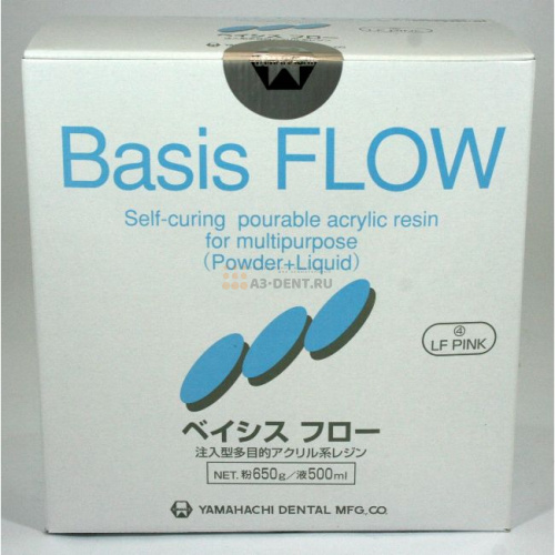 Пластмасса Basis FLOW универсальная текучая холодной полимеризации, цвет A2, набор 650 г + 500 мл. фото 2