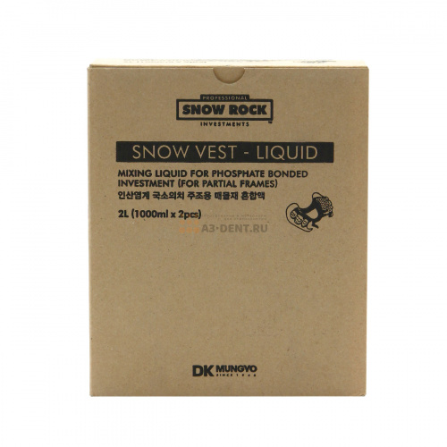 Жидкость для паковочной массы SNOW VEST, 2000мл. фото 4