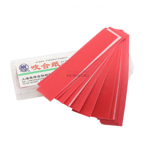Бумага артикуляционная красная, 30 мкм, размер 110 мм х 22 мм, 200 шт. RONGXIANG DENTAL (Китай) фото 3